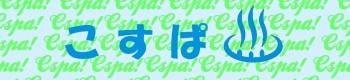 CSPA01.JPG - 15,095BYTES