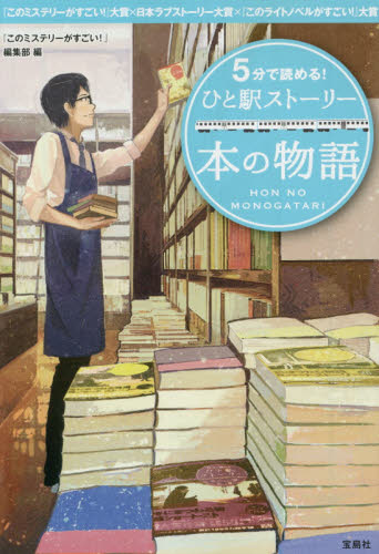 HITOEKI04.JPG - 44,266BYTES