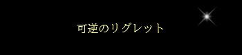 KAGYAKUBANNER.JPG - 3,022BYTES