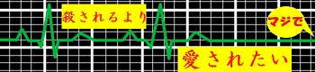 KOROAIBANNER.JPG - 18,667BYTES