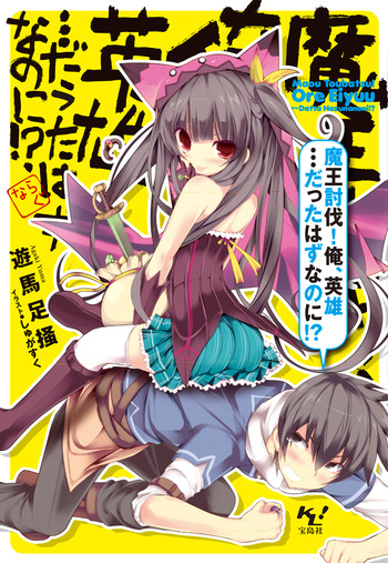 MAOU01.JPG - 130,622BYTES