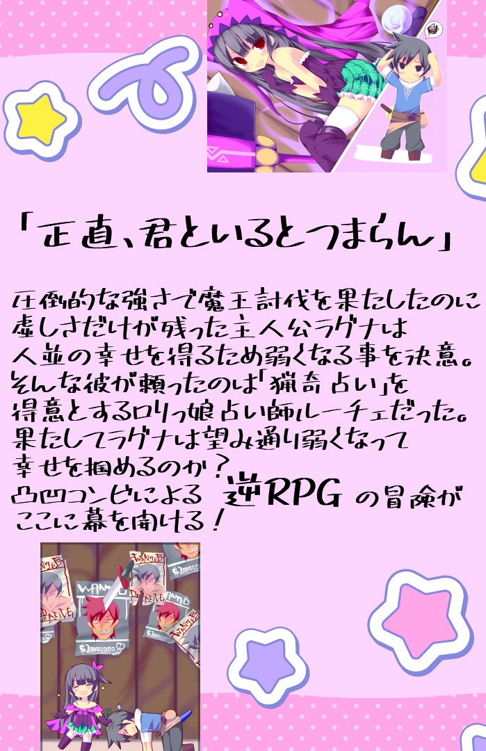 MAOU06.JPG - 218,877BYTES