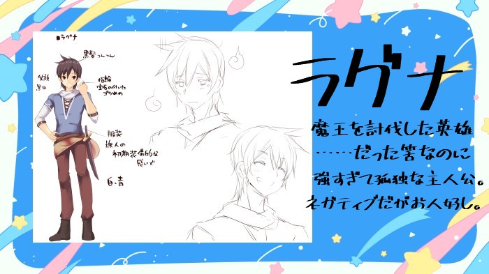 MAOU07.JPG - 75,607BYTES