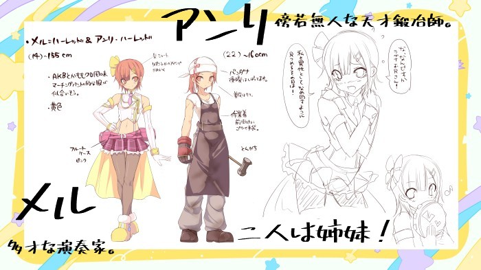 MAOU12.JPG - 81,805BYTES