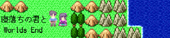 NEOCHIBANNER02.PNG - 67,346BYTES