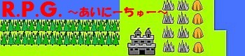 RPGBANNER.JPG - 15,708BYTES