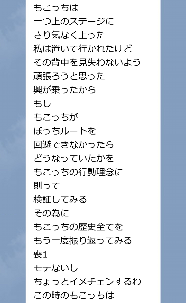 TOIROBANGAI10.PNG - 67,531BYTES