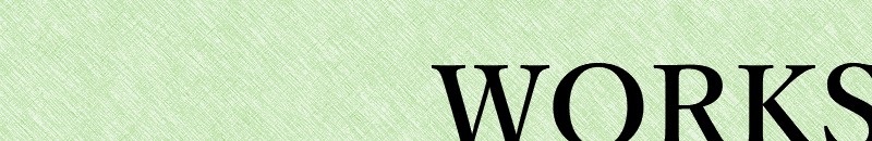 WORKSTOP01.JPG - 44,788BYTES